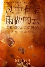 Watch The Shadow Play 123netflix