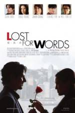 Watch Lost for Words 123netflix