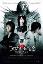 Watch Death Note: The Last Name 123netflix