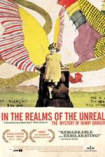 Watch In the Realms of the Unreal 123netflix