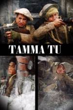 Watch Tama tu 123netflix