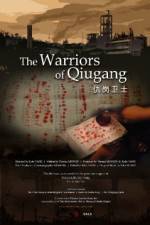 Watch The Warriors of Qiugang 123netflix