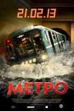 Watch Metro 123netflix