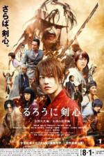 Watch Rurouni Kenshin: Kyoto Inferno 123netflix