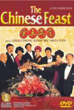 Watch The Chinese Feast 123netflix