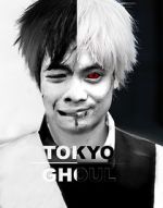 Watch Tokyo Ghoul: Re - Anime 123netflix