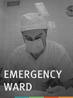 Watch Emergency Ward 123netflix