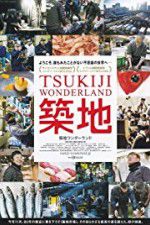 Watch Tsukiji Wonderland 123netflix