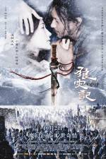 Watch The Warrior and the Wolf  (Lang zai ji) 123netflix