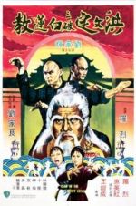 Watch Fists of the White Lotus 123netflix