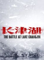 Watch The Battle at Lake Changjin 123netflix
