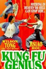 Watch Kung Fu Genius 123netflix