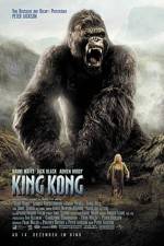 Watch King Kong 2005 123netflix