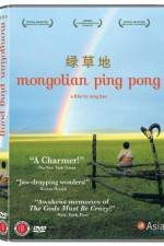 Watch Mongolian Ping Pong 123netflix