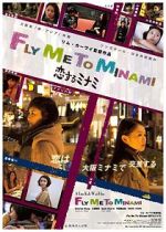 Watch Fly Me to Minami 123netflix