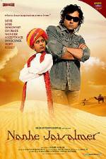 Watch Nanhe Jaisalmer A Dream Come True 123netflix