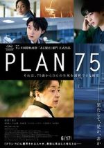 Watch Plan 75 123netflix