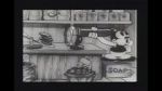 Watch Bosko\'s Store (Short 1932) 123netflix