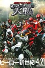 Watch Super Hero War: Kamen Rider vs. Super Sentai 123netflix