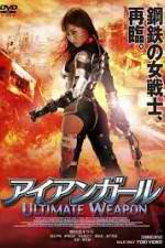 Watch Iron Girl: Ultimate Weapon 123netflix