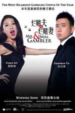 Watch Mr. & Mrs. Gambler 123netflix