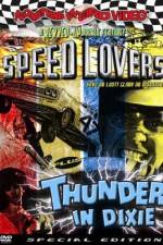 Watch The Speed Lovers 123netflix