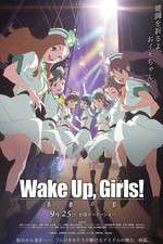 Watch Wake Up Girls Seishun no kage 123netflix