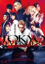 Watch Tokyo Revengers 123netflix