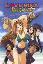 Watch Love Hina Spring Special 123netflix