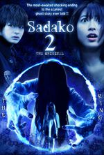 Watch Sadako 3D 2 123netflix