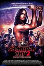 Watch Samurai Cop 2: Deadly Vengeance 123netflix