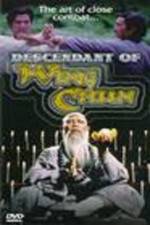 Watch The Descendant of Wing Chun 123netflix