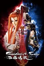 Watch Thunderbolt Fantasy: Bewitching Melody of the West 123netflix
