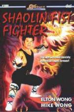 Watch Shaolin Fist Fighter 123netflix