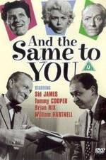 Watch And the Same to You 123netflix