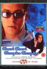 Watch Chori Chori Chupke Chupke 123netflix