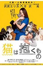 Watch The Cat in Their Arms 123netflix