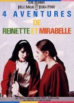 Watch Four Adventures of Reinette and Mirabelle 123netflix
