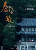 Watch Dwelling in the Fuchun Mountains 123netflix