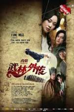 Watch My Own Swordsman (Wu Lin Wai Zhuan) 123netflix
