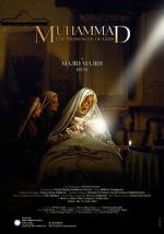 Watch Muhammad: The Messenger of God 123netflix