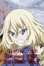 Watch Girls und Panzer OVA: Taiyaki War! 123netflix