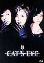 Watch Cat's Eye 123netflix
