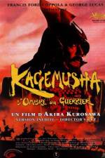 Watch Kagemusha 123netflix