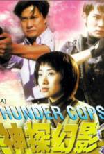 Watch Thunder Cops 123netflix