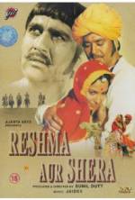 Watch Reshma and Shera 123netflix