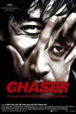 Watch The Chaser 123netflix