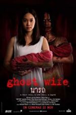 Watch Ghost Wife 123netflix