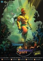 Watch Hanuman vs. Mahiravana 123netflix