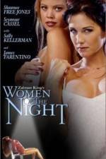 Watch Women of the Night 123netflix